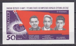 Russia, Scott cat. 2957. Cosmonauts s/sheet.