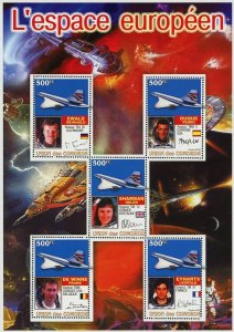 Eupopean Astronaut Space Ship Moon Galaxy Sov. Sheet of 5 Stamps MNH