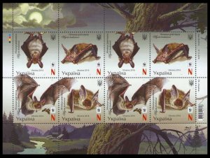 2016 Ukraine 1593-95KL The bats 20,00 €