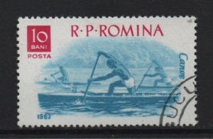 Romania #1478  cancelled 1962  canoe race  10b