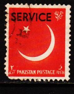 Pakistan - #O57 Cresent & Star  - Used 