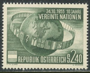 AUSTRIA Sc#608 1955 United Nations Anniversary Complete OG Mint NH (ab)