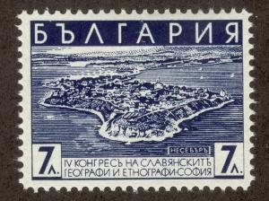 BULGARIA SC# 303 F-VF OG 1936