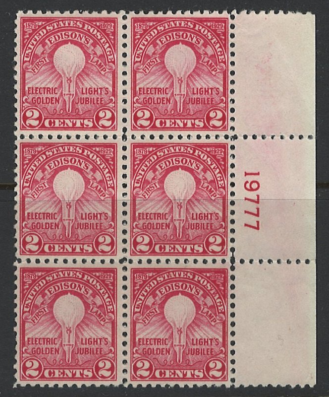 US Scott 654 Plate Block of 6 MNH! RtSd #19777 - 05192020