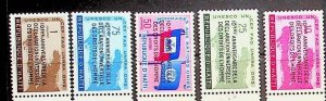 HAITI Sc 442-3,C136-8 NH SET OF 1959 - OVERPRINTS - HUMAN RIGHTS