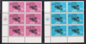 United Nations -New York #  294-295, Inscription Blocks of Six,  NH, 1/3 Cat.