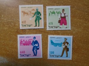 Israel  #  329-32   MNH