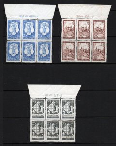 Finland - Sc# 306 - 308 MNH Plate Blocks (6)       -       Lot 0922087