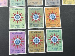 IRAQ # 232-247-MINT NEVER/HINGED-----COMPLETE SET-----1959-60