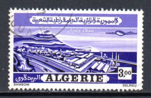 ALGERIA C17 USED BIN $1.00 AIRPLANE, PLACE