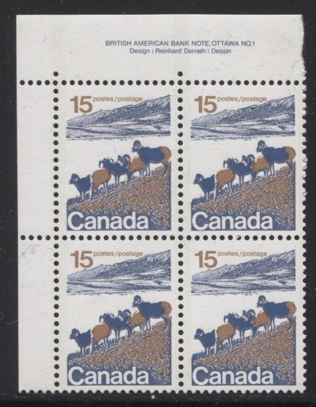 Canada #595ii 15c Caricature Type 1, OP-2 Tag, Paper Type 12 Plate 1 UL VF-75 NH