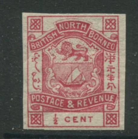 North Borneo -Scott 35-Imperforate Definitive Issue -1887-MNH -Single 1/2c Stamp