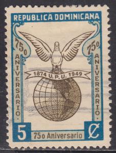 Dominican Republic 435 Universal Postal Union 1950
