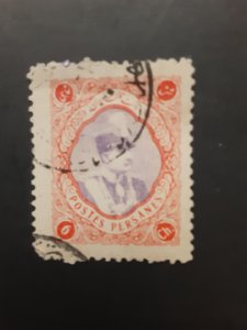 +Iran #763              Used