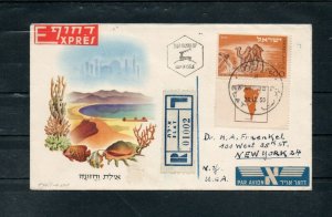 Israel Scott #25 Negev Camel Registered Express Tabbed First Day Cover!