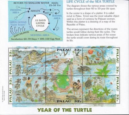 US 383 Trust Territories Palau NH VF Sea Turtle Life Cycle