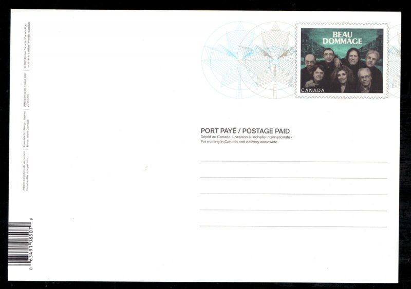 2013 BEAU DOMMAGE rock band BOB Post Card issued by Canada Post