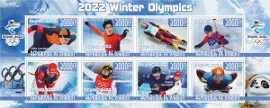 Stamps.Olympic Games in Beijing 2022  1 sheet perforated ice hockey., luge NEW
