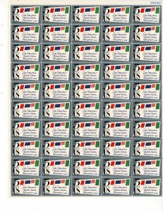 SIPEX 6th International Philatelic Exposition 5c US Postage Sheet #1310 VF MNH