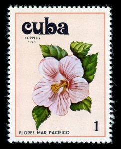 Cuba 2220 Mint (NH)