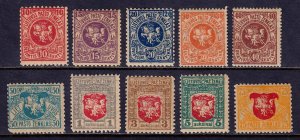 LITHUANIA — SCOTT 30-39 — 1919 WHITE KNIGHT SET, GRAY GRAN. PAPER — MH — SCV $20