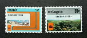 Malaysia 25th Federal Land Development Authority FELDA 1977 Palm Tree (stamp MNH