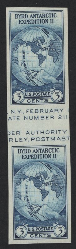 United States MINT Scott Number 768 HORIZ GUTTER PAIR NH  VF #X2  - BARNEYS 