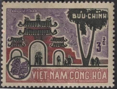 Vietnam 250 (mnh, aged paper) 3pi Temple, Gia-Dhin (1964)