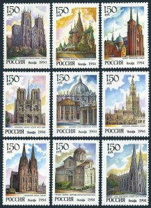 Russia 6201-6209, 6208-6209a, MNH. Mi 368-376, 2 klb. Cathedrals of World, 1994.