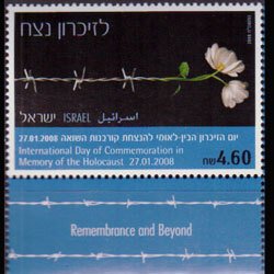 ISRAEL 2008 - Scott# 1715 Holocaust Day tab Set of 1 NH