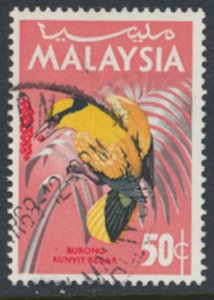 Malaysia     SC# 22  Used  Birds    see details & scans 