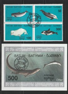 Batum Whales and Sea Life Used - No catalogue