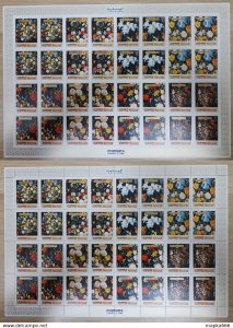 Manama Art Flowers Christmas 1970 Michel #(361-68)A+B 36 Euro 2Sh ** Ar158