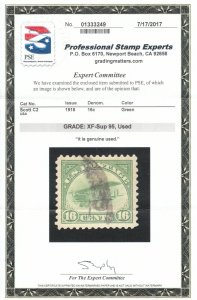 MOstamps - US #C2 Used Airmail Grade 95 with PSE cert -Lot # MO-1859 SMQ $220