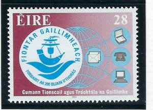 Ireland 857 MNH 1992 issue (an8600)