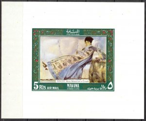 Manama 1969 Art Paintings Renoir S/S Imperf. MNH