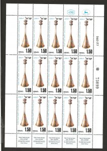 ISRAEL SC# 628-30    SHEET  FVF/MNH