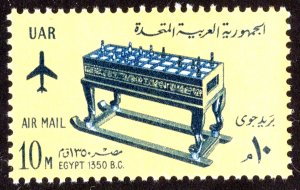 Egypt Scott C107 Mint never hinged.