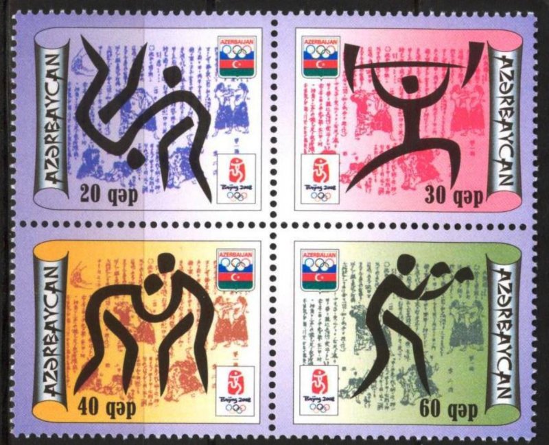 Azerbaijan 2008 Olympics Games Beijing Set of 4 MNH