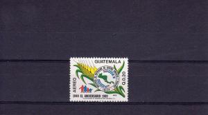 Guatemala 90 Nutrition Ins.Ann.set (1) mnh Sc.# C837