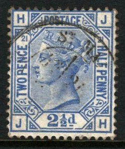 GB Used Channel Islands 2½d Plate 21 *St Malo* FRANCE CDS {samwells} 1207