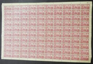 EDW1949SELL : SARAWAK 1948 Sc #155. 500 stamps in Full Sheets. VF MNH. Cat $1625
