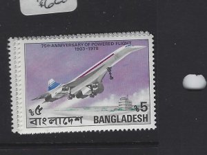 Bangladesh Airplane SC 149-52 MNH (8gwb)