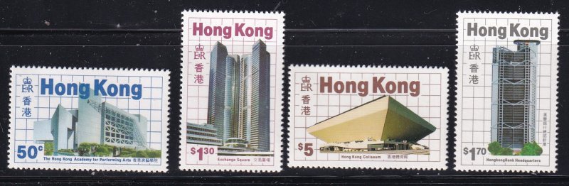 Hong Kong 1985 Sc 457-60 New Buildings MNH