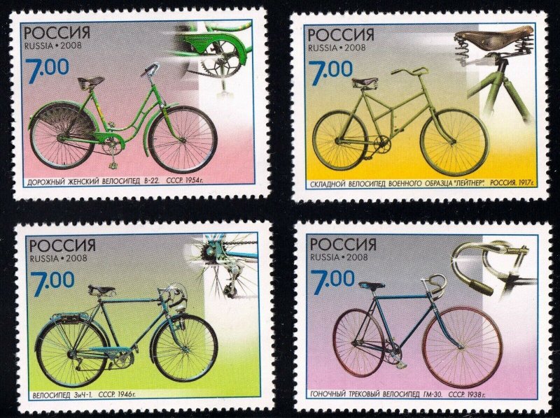 2008 Russia 1518-1521 History of Bicycles