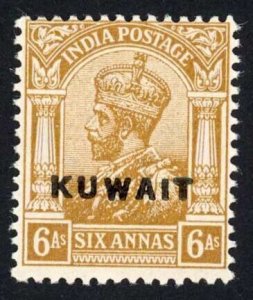 Kuwait SG9 6d Brown-ochre Wmk Single Star M/M Cat 10 pounds