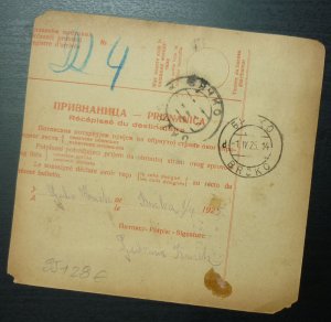 Yugoslavia 1925 Parcel Card from Sarajevo to Brcko Bosnia & Herzegovina A13