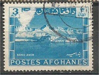 AFGHANISTAN, 1961, used 3af, Bande Amir Lakes, Scott 506 damaged