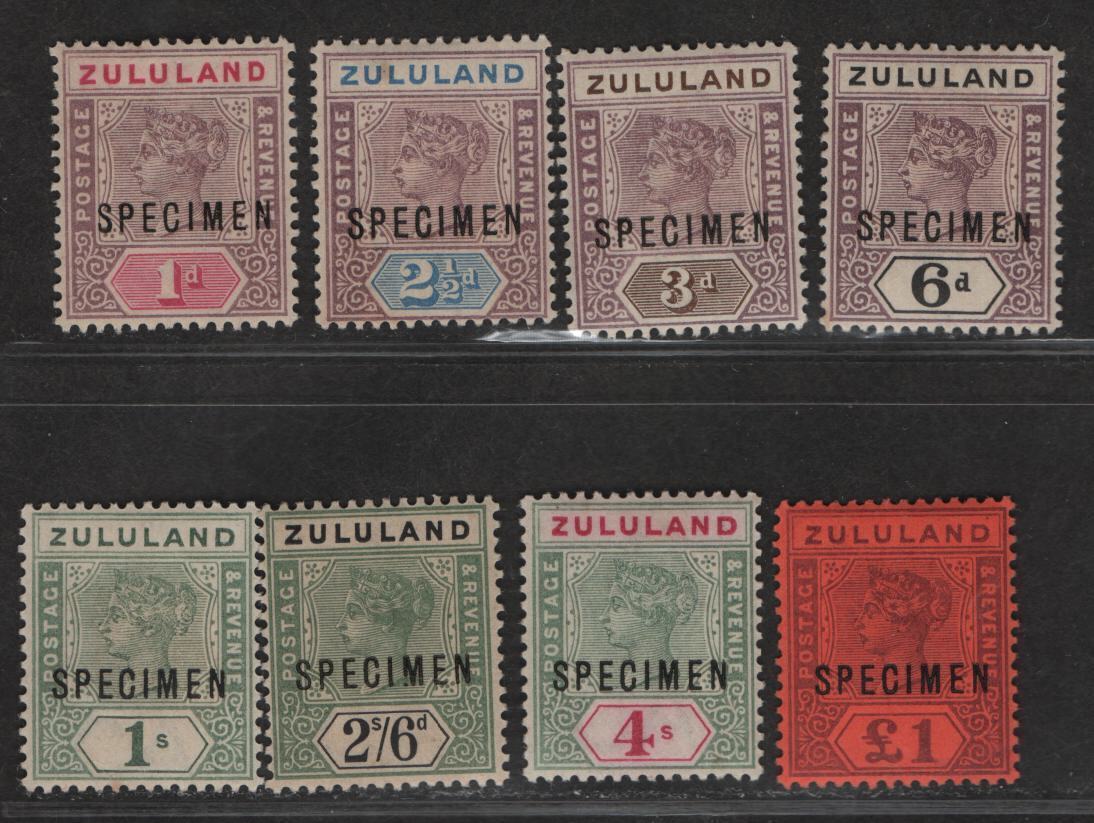 Zululand Sc1623 M/H/VF, part set, "Specimen" o/p, missing 15 CV
