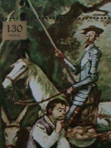 ​EQUATORIAL GUINA-WORLD FAMOUS PAINTING-CTO-S/S HARD TO FIND-VERY FINE